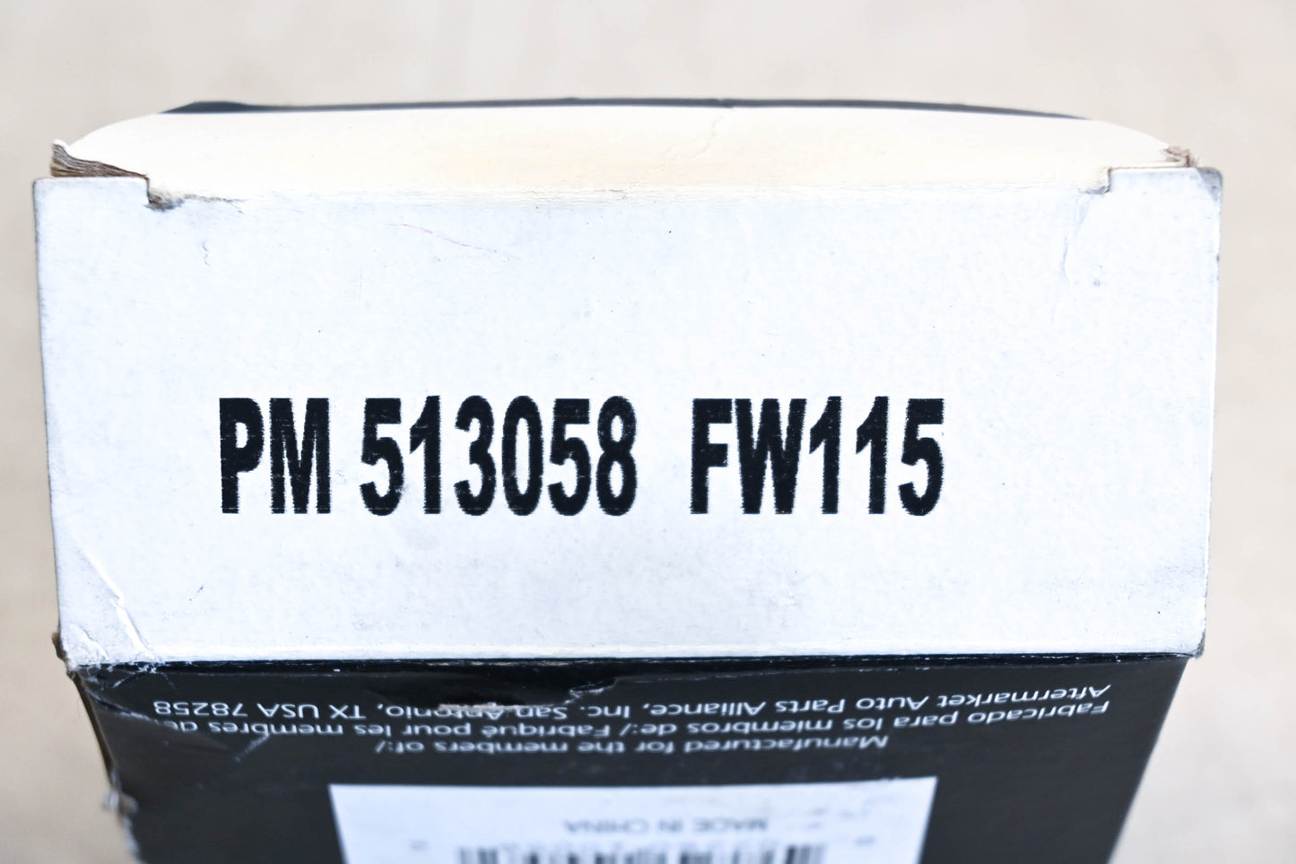 Parts Master PM 513058, FW115, 513028 Wheel Bearing NOS