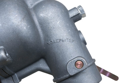 Aftermarket 3AKPBIT0 Carburetor Assembly NOS