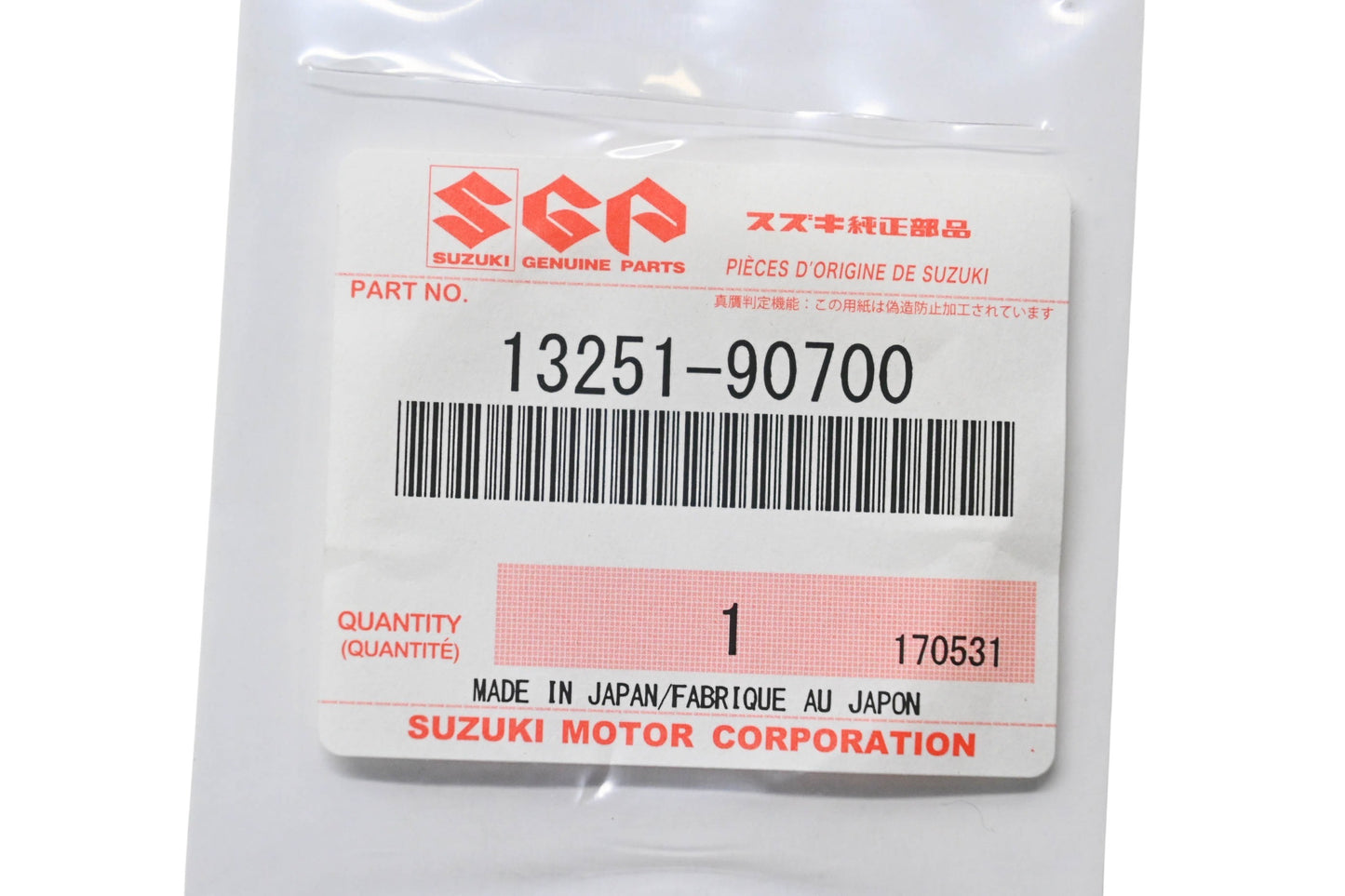 New OEM Suzuki 13251-90700 Gasket NOS