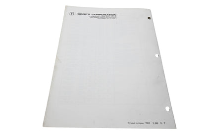 OEM Echo RU025-34 Kioritz Echo Service Handbook First Edition