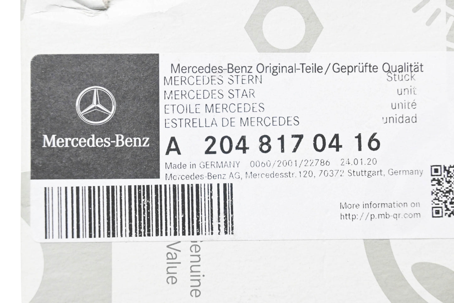 New OEM Mercedes-Benz A 204 817 04 16 Mercedes Star NOS