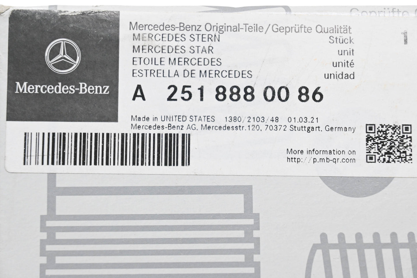 New OEM Mercedes-Benz 251 888 00 86 Mercedes Star NOS