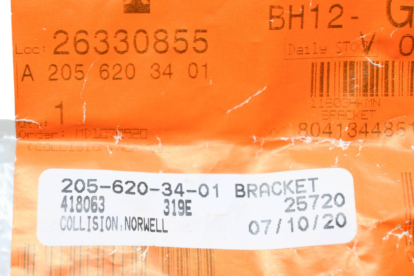 New OEM Mercedes-Benz 205 620 34 01 Impact Bar Side Bracket NOS