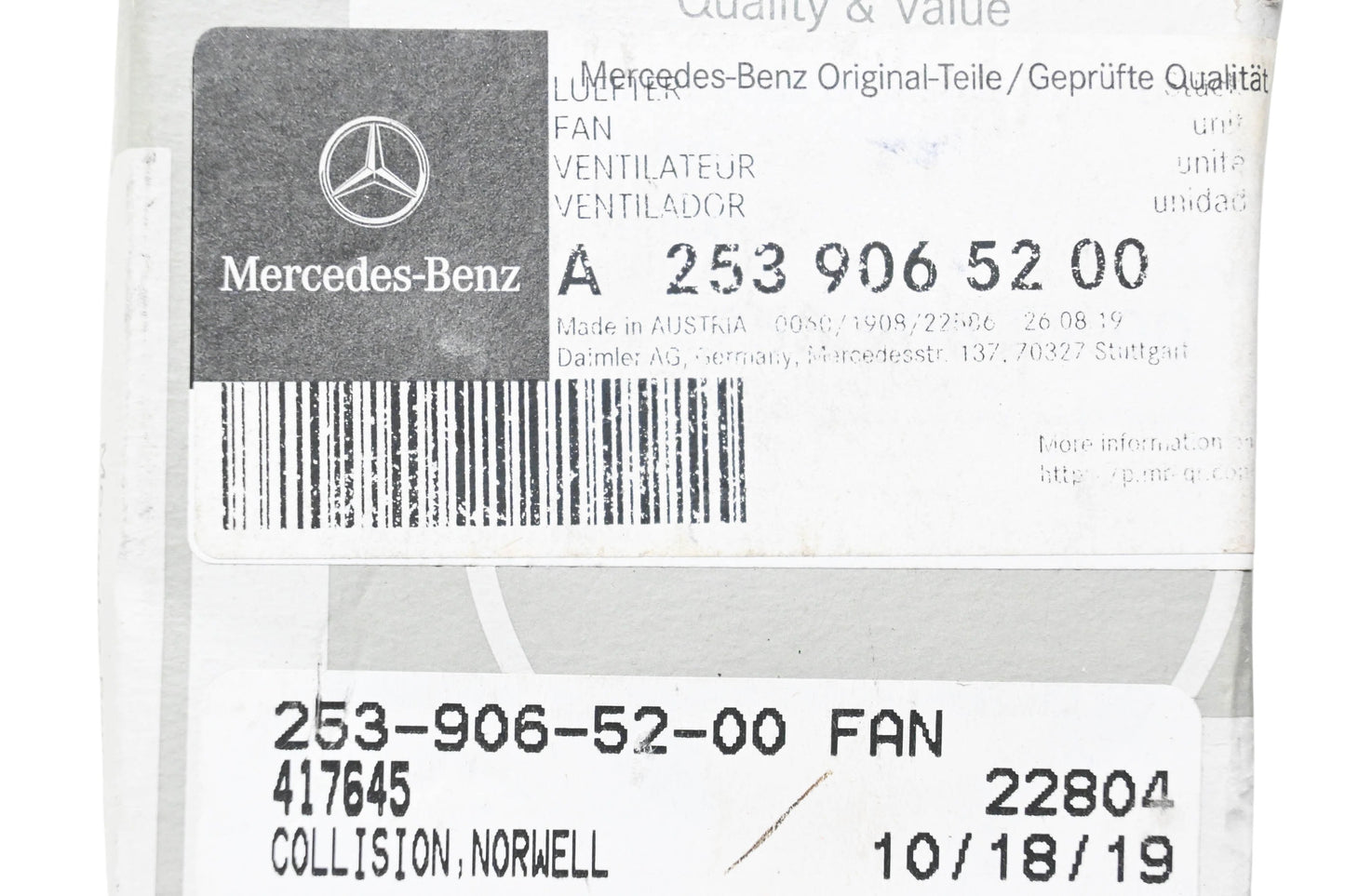 New OEM Mercedes-Benz 253 906 52 00 Fan NOS