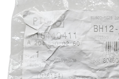 New OEM Mercedes-Benz 204 880 02 60 Latch Assembly NOS