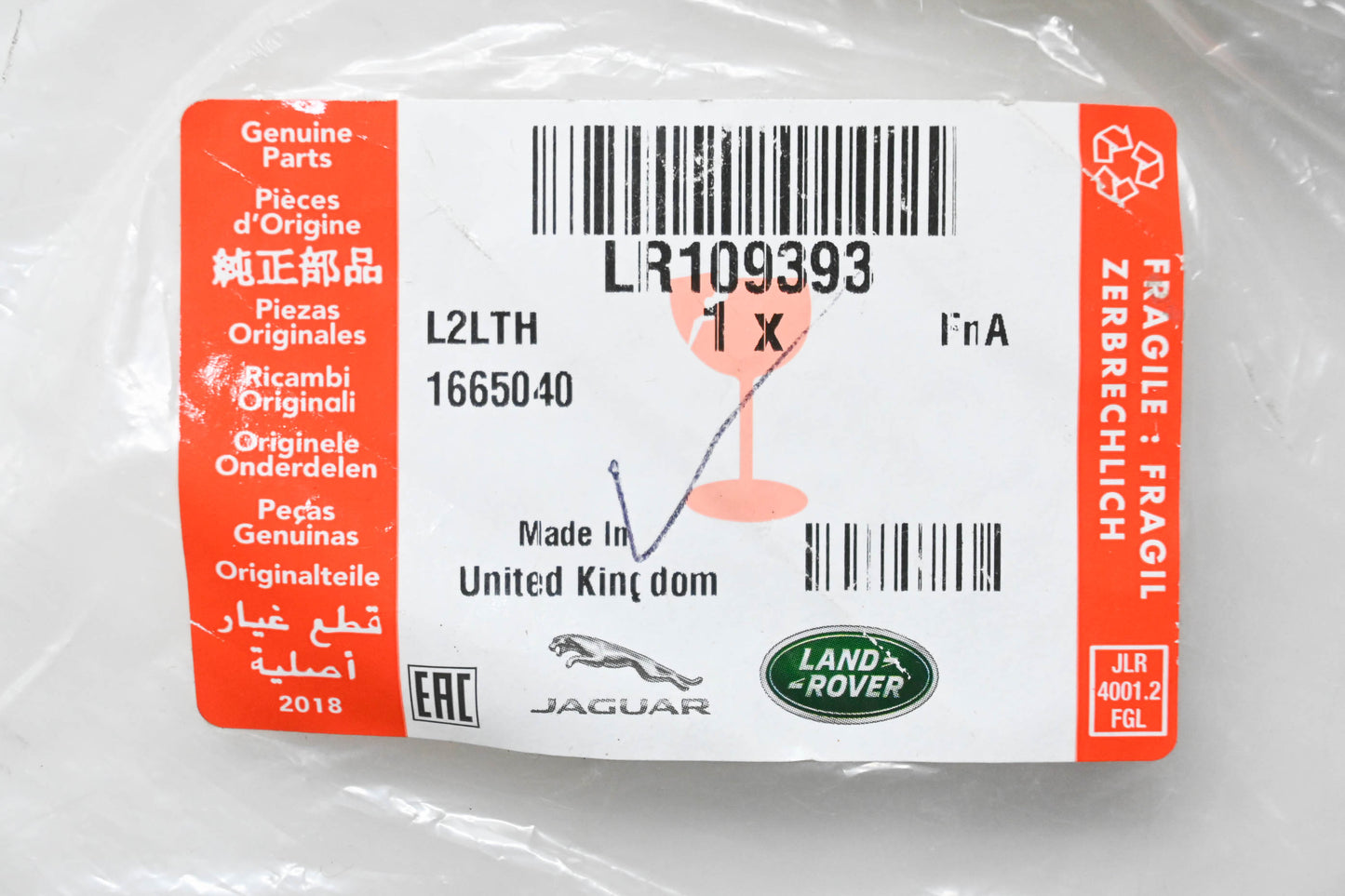 Land Rover LR109393 Bumper Bracket NOS