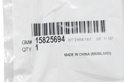 GM 1582-5694, 15825694 Suburban Name Plate NOS