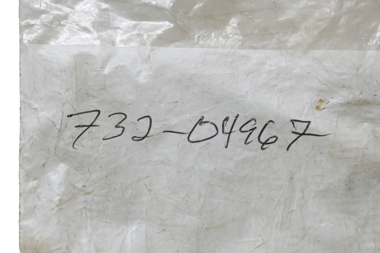 MTD 732-04967 Extension Spring NOS