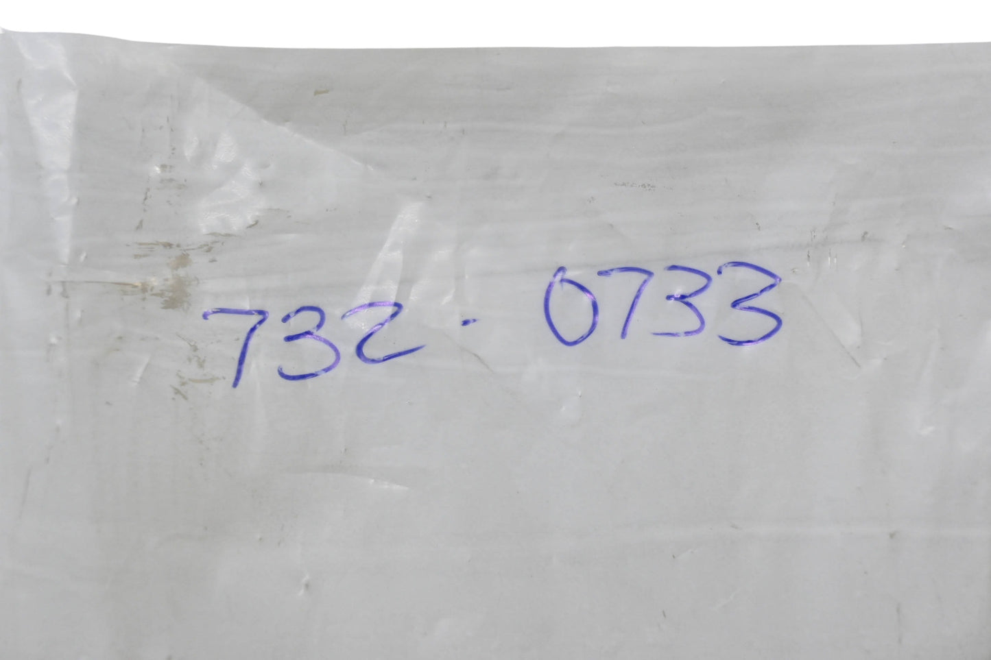 MTD 732-0733 Shift Lever NOS