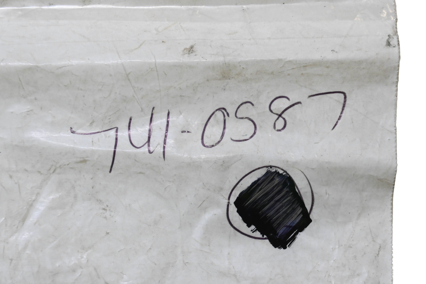 MTD 741-0587 Steering Column Bearing NOS