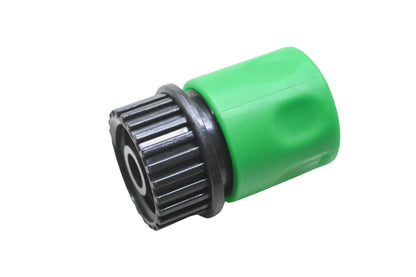 Cub Cadet 921-04041 Water Nozzle Adapter NOS