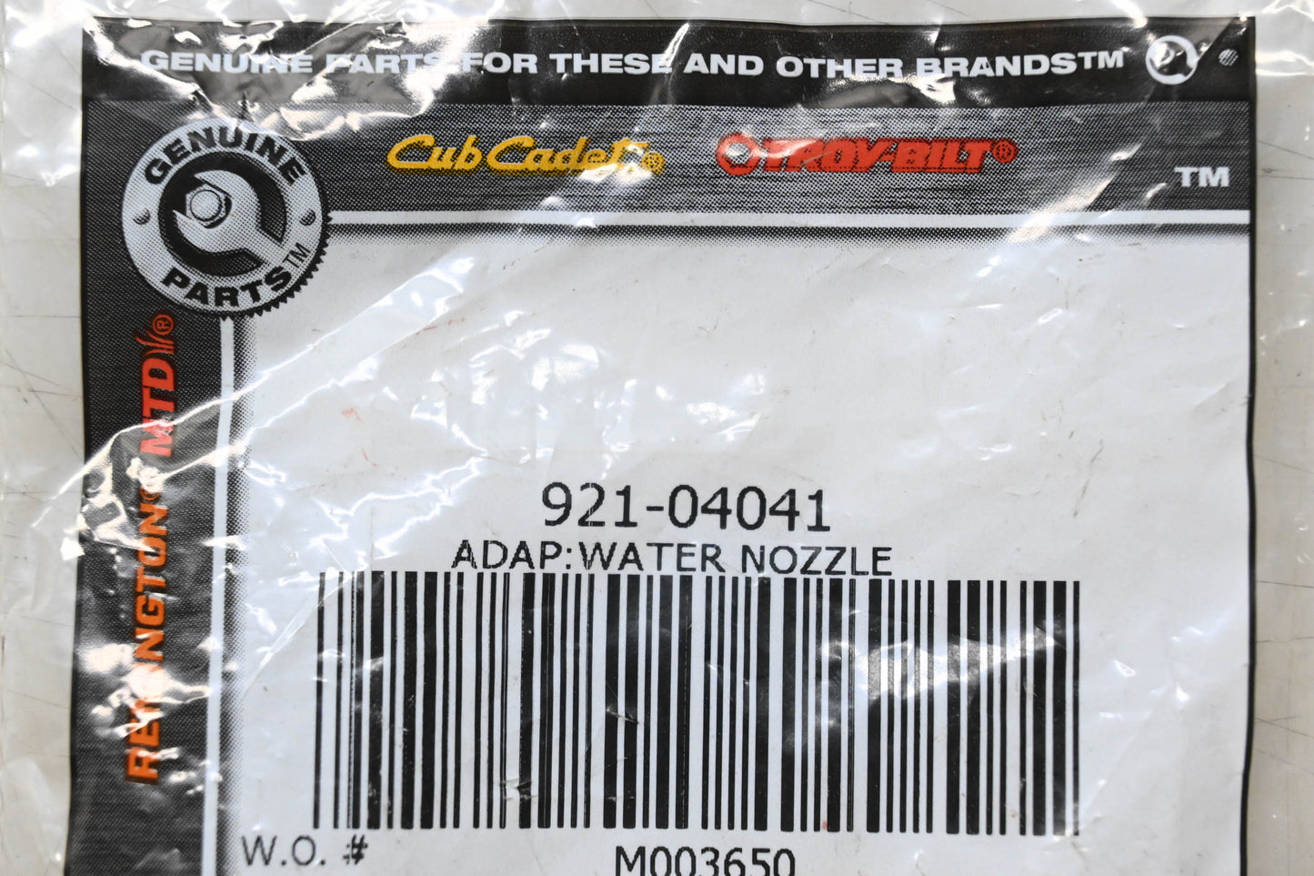 Cub Cadet 921-04041 Water Nozzle Adapter NOS