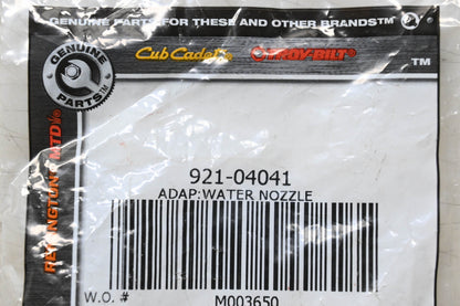 Cub Cadet 921-04041 Water Nozzle Adapter NOS