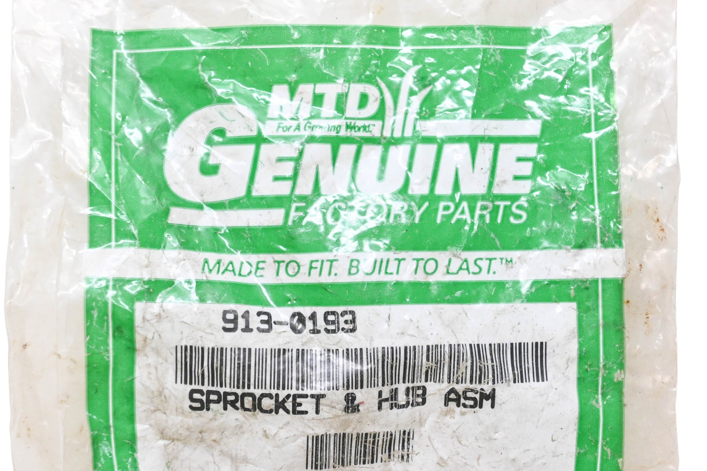 MTD 913-0193 Sprocket Hub NOS