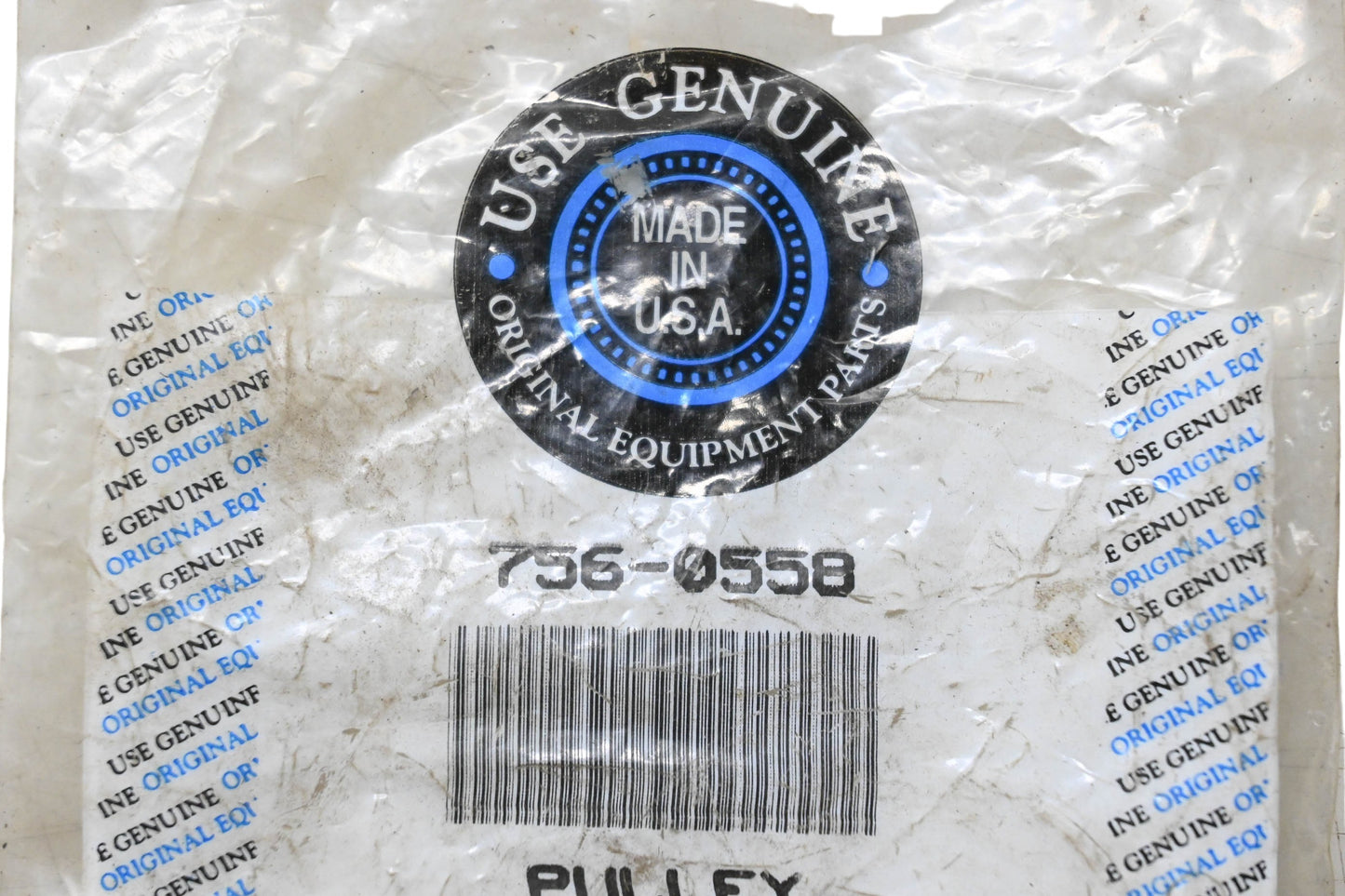 Aftermarket 756-0558 Pulley NOS