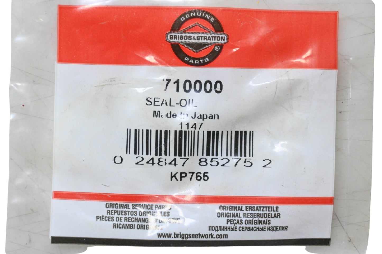 New OEM Briggs & Stratton 710000 Oil Seal NOS