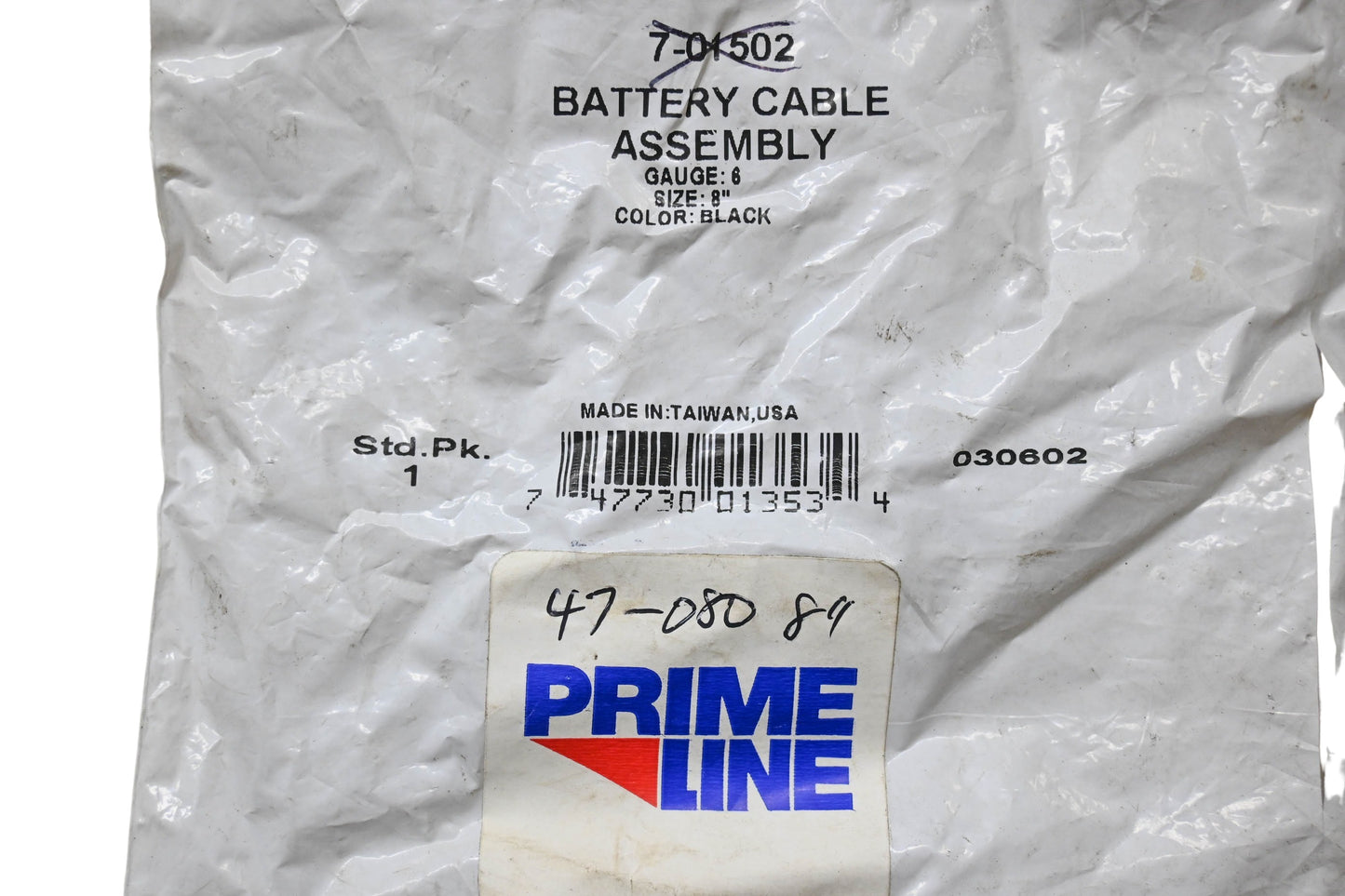 Prime Line 7-01502, 47-080 Battery Cable Assembly 8" NOS