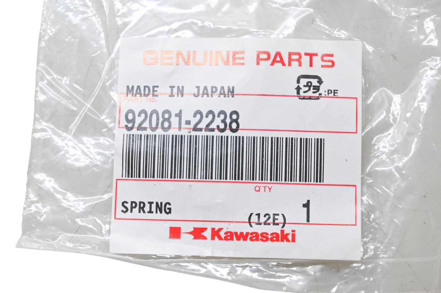 New OEM Kawasaki 92081-2238, 531 00 95-70, 531009570 Starter Spring NOS
