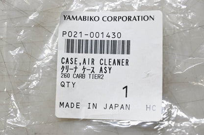 Yamabiko P021-001430 Air Cleaner Case NOS