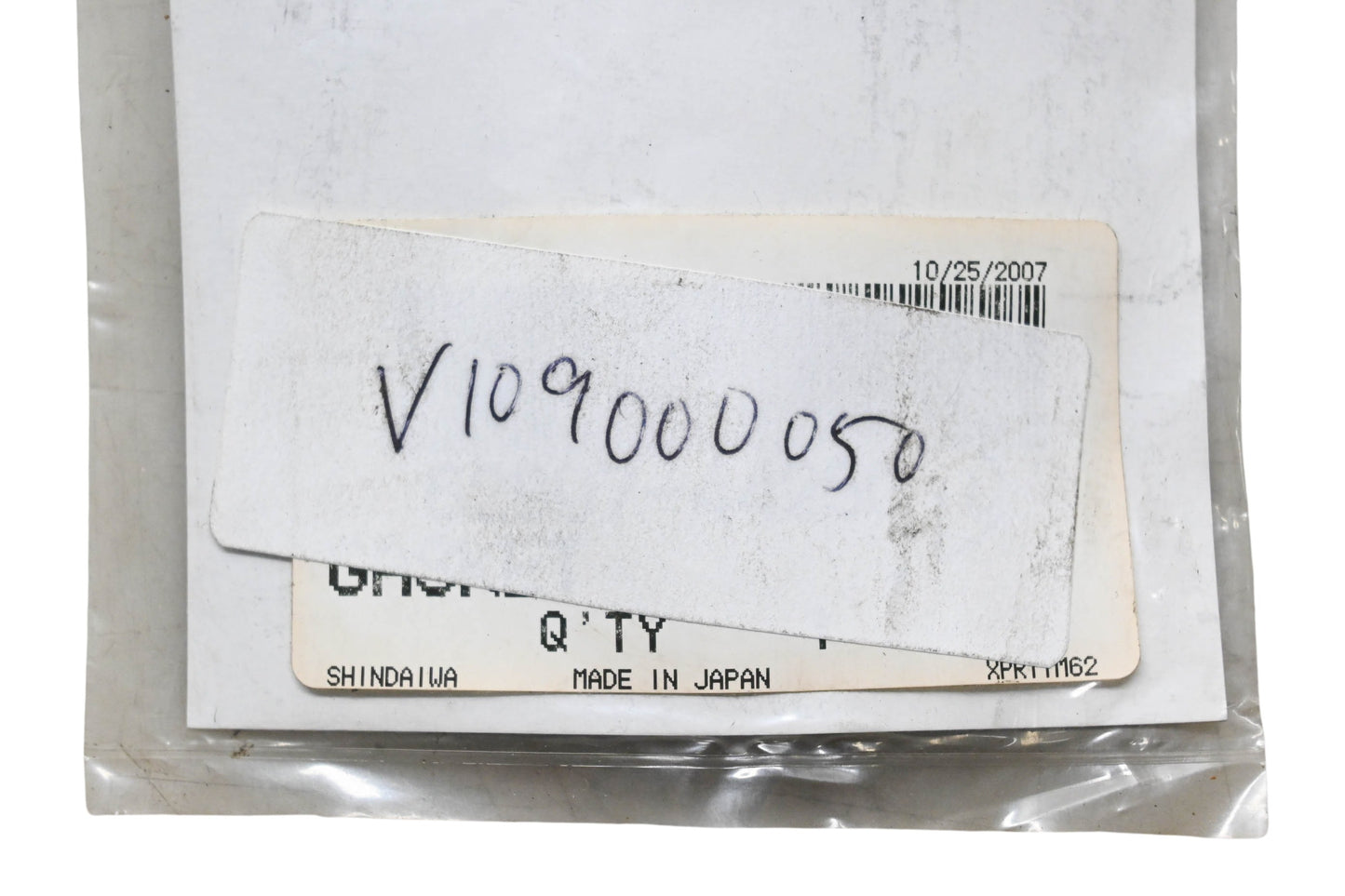 Yamabiko V109000050 Gasket NOS