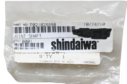 Shindaiwa P021028880 Joint Shaft NOS