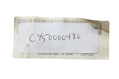 Shindaiwa C450000480 Trigger NOS
