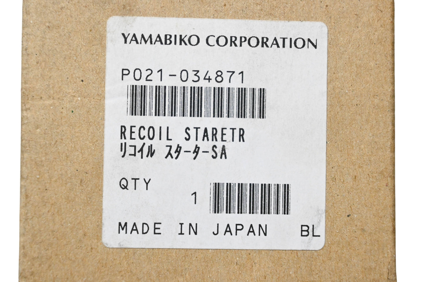 Shindaiwa P021-034871 Recoil Starter Assembly NOS