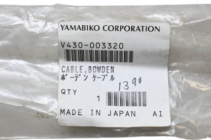 Yamabiko V430-003320 Bowden Cable NOS