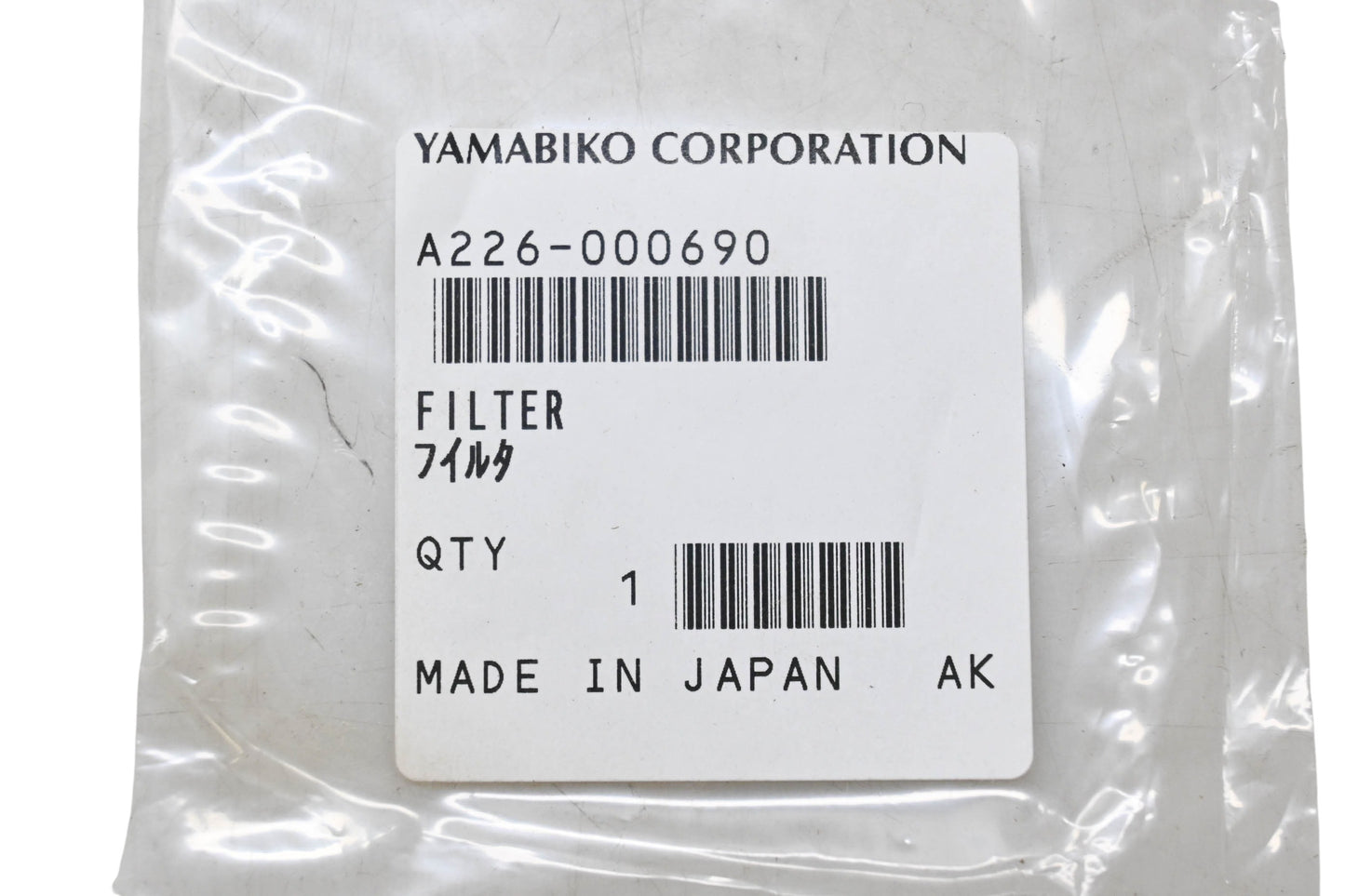 Yamabiko A226-000690 Filter NOS
