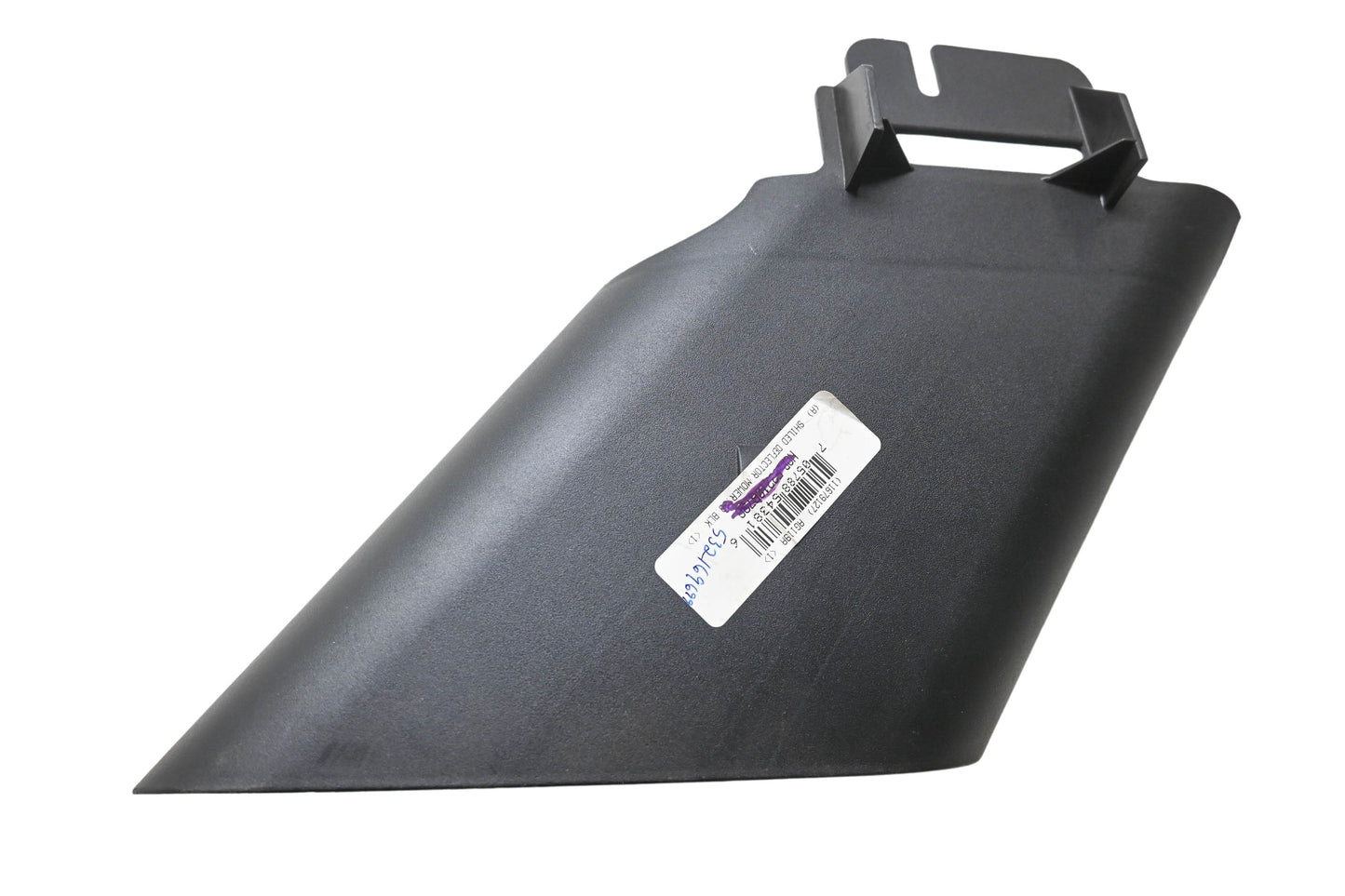 New OEM Husqvarna 532169699 Deflector Shield NOS