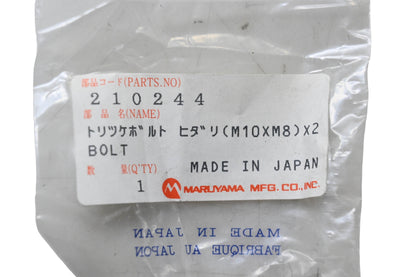 Maruyama 210244 Bolt NOS