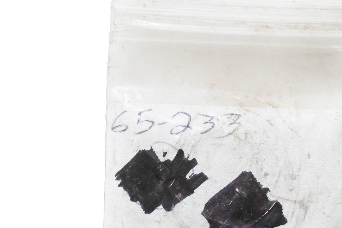Oregon 65-233 Blade Washer Adapter NOS