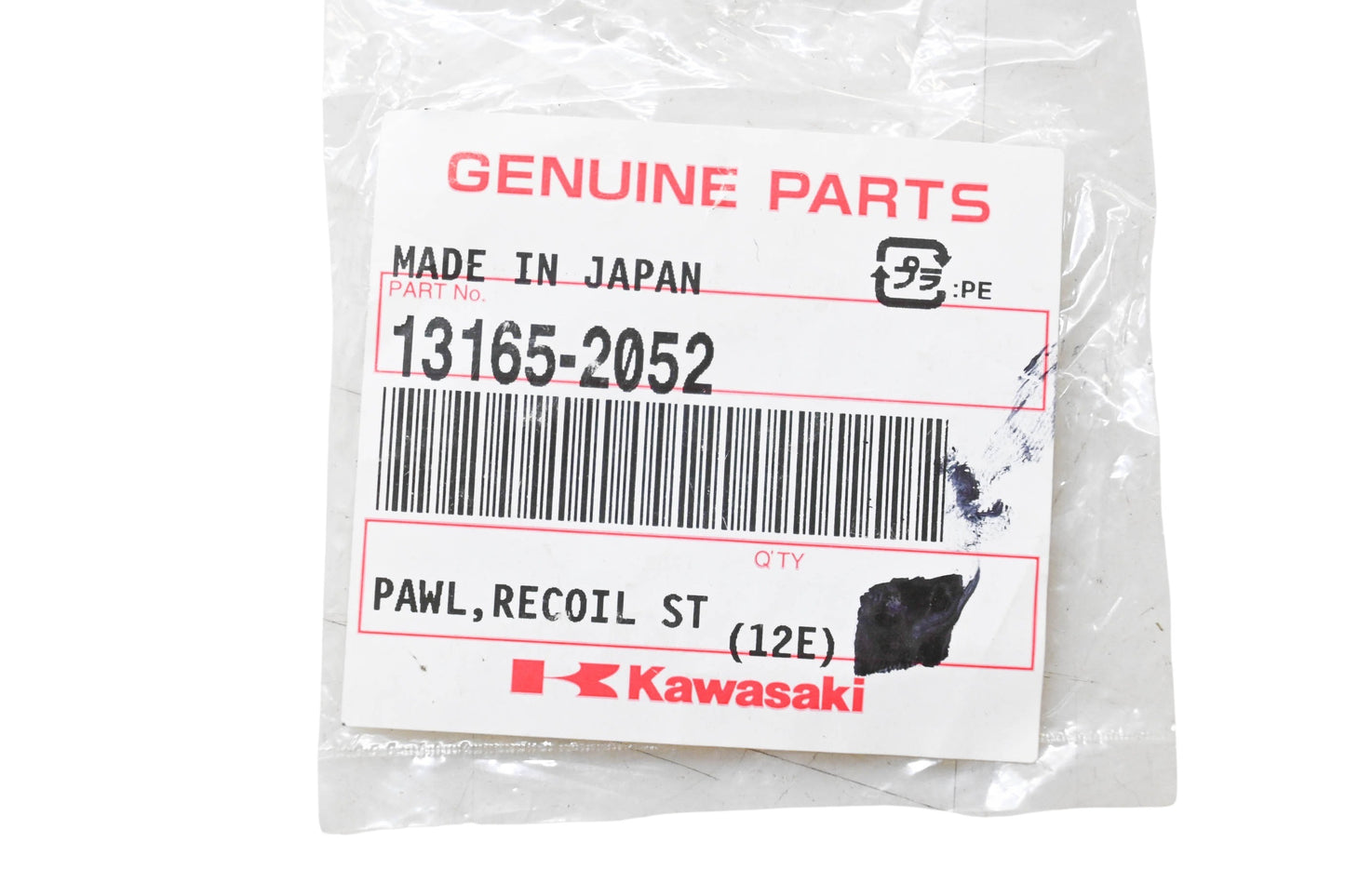 New OEM Kawasaki 13165-2052 Recoil Starter Pawl NOS