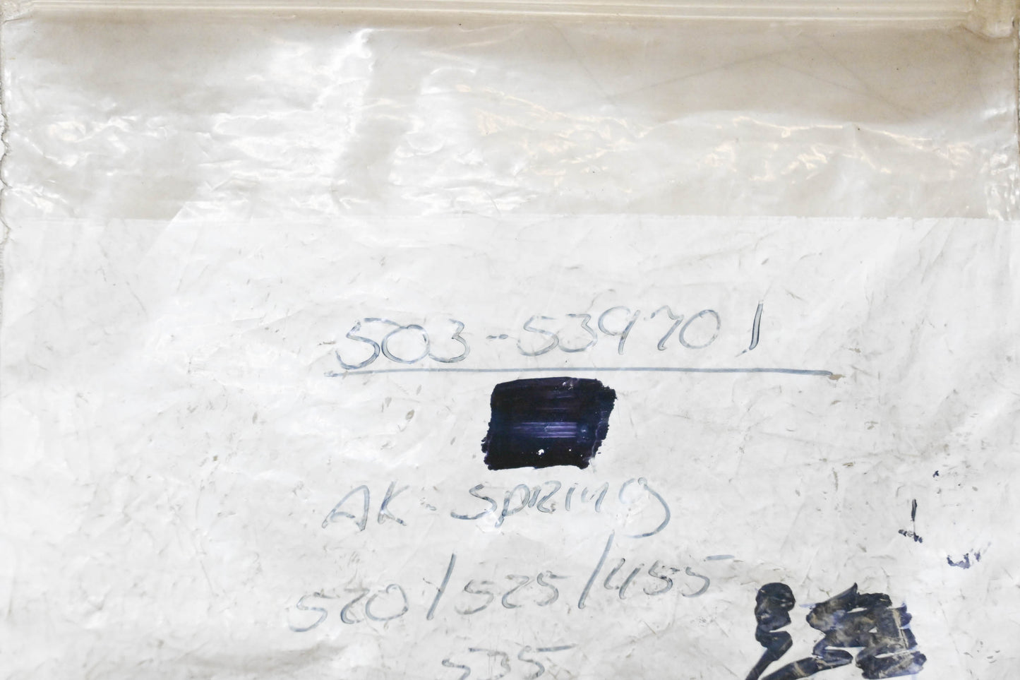 New OEM Husqvarna 503539701 Spring NOS