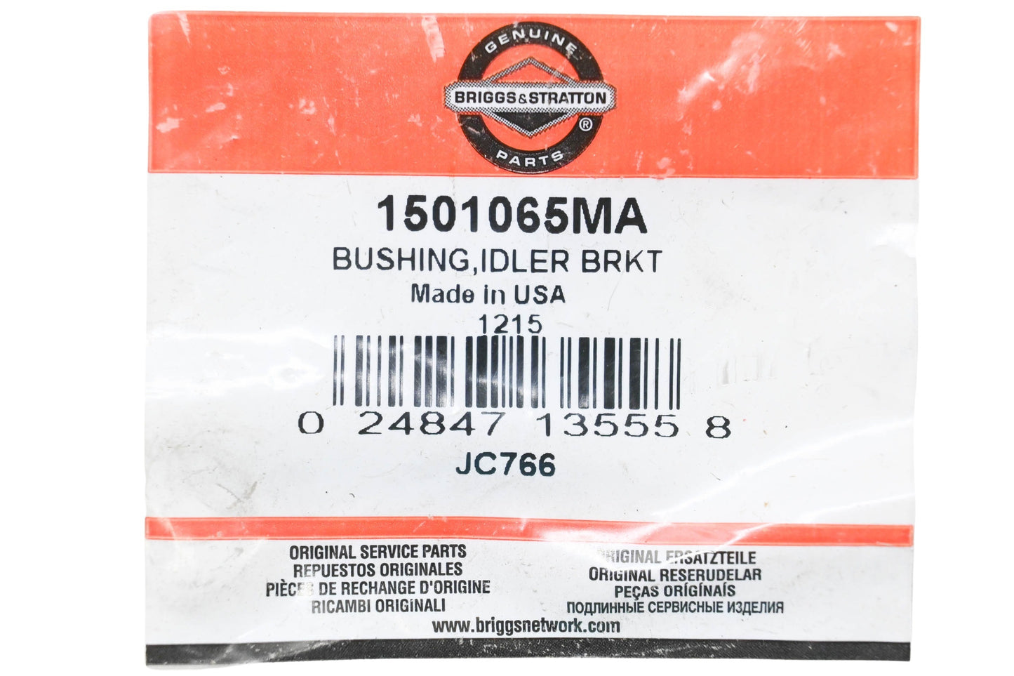 New OEM Briggs & Stratton 1501065MA Idler Bracket Bushing NOS