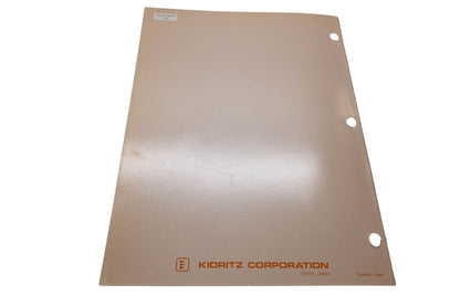 Kioritz Corporation 403-01 Echo Power Blower Service manual PB-202