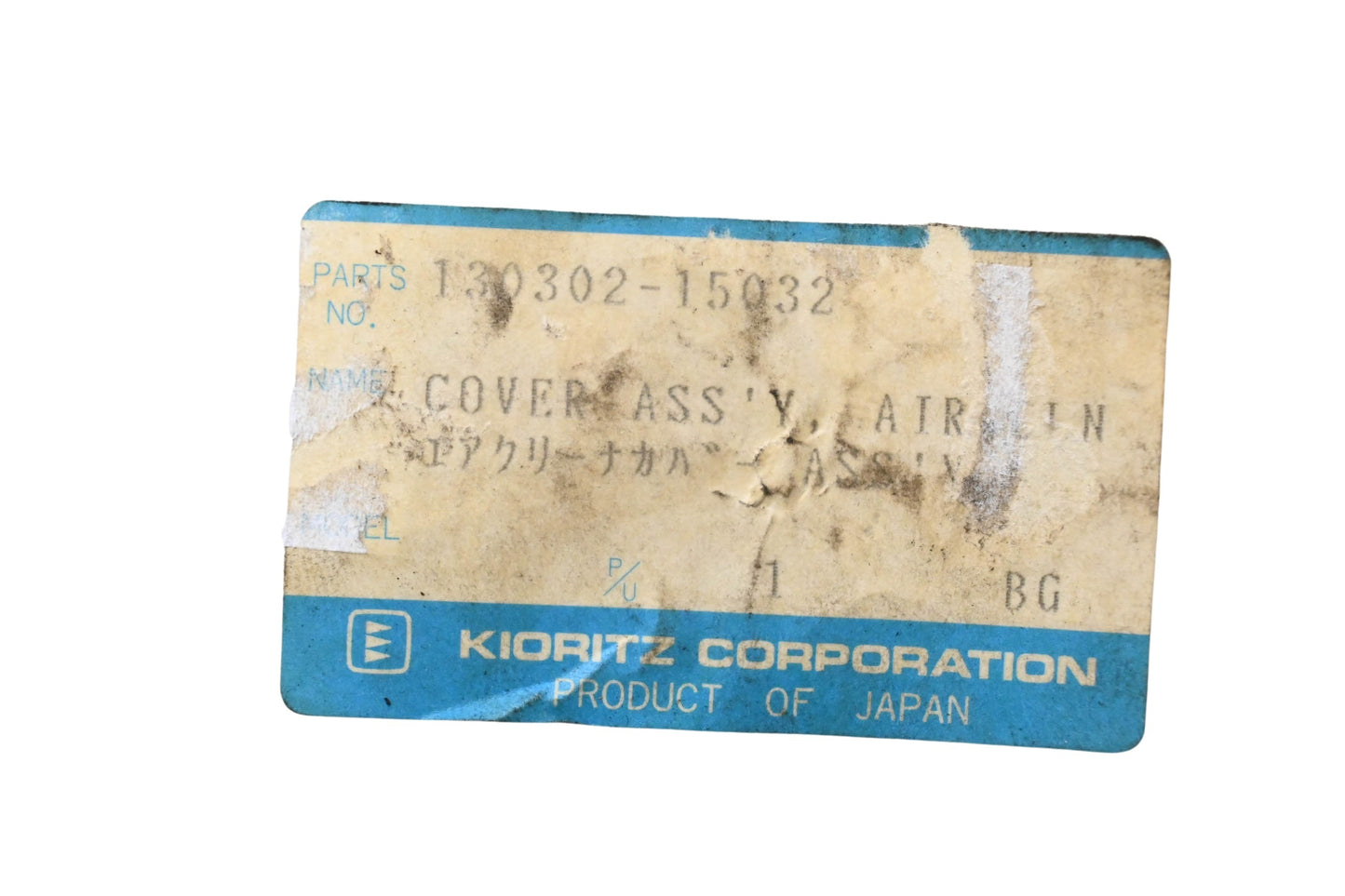 Kioritz Corporation 13030215032, 130302-15032 Air Cleaner Cover NOS