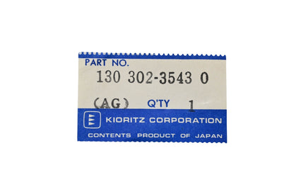 Kioritz Corporation 130 302-3543 0 Air Cleaner Cover NOS