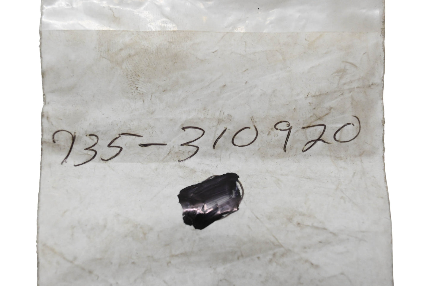 New OEM Husqvarna 735310920 E-Clip NOS