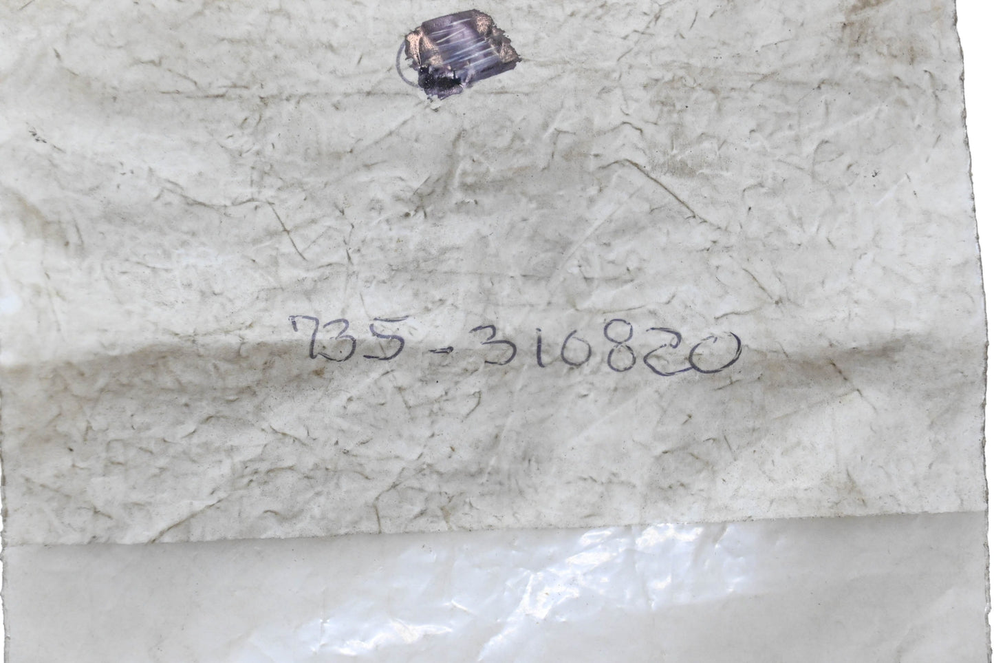 New OEM Husqvarna 735310820 E-Ring NOS