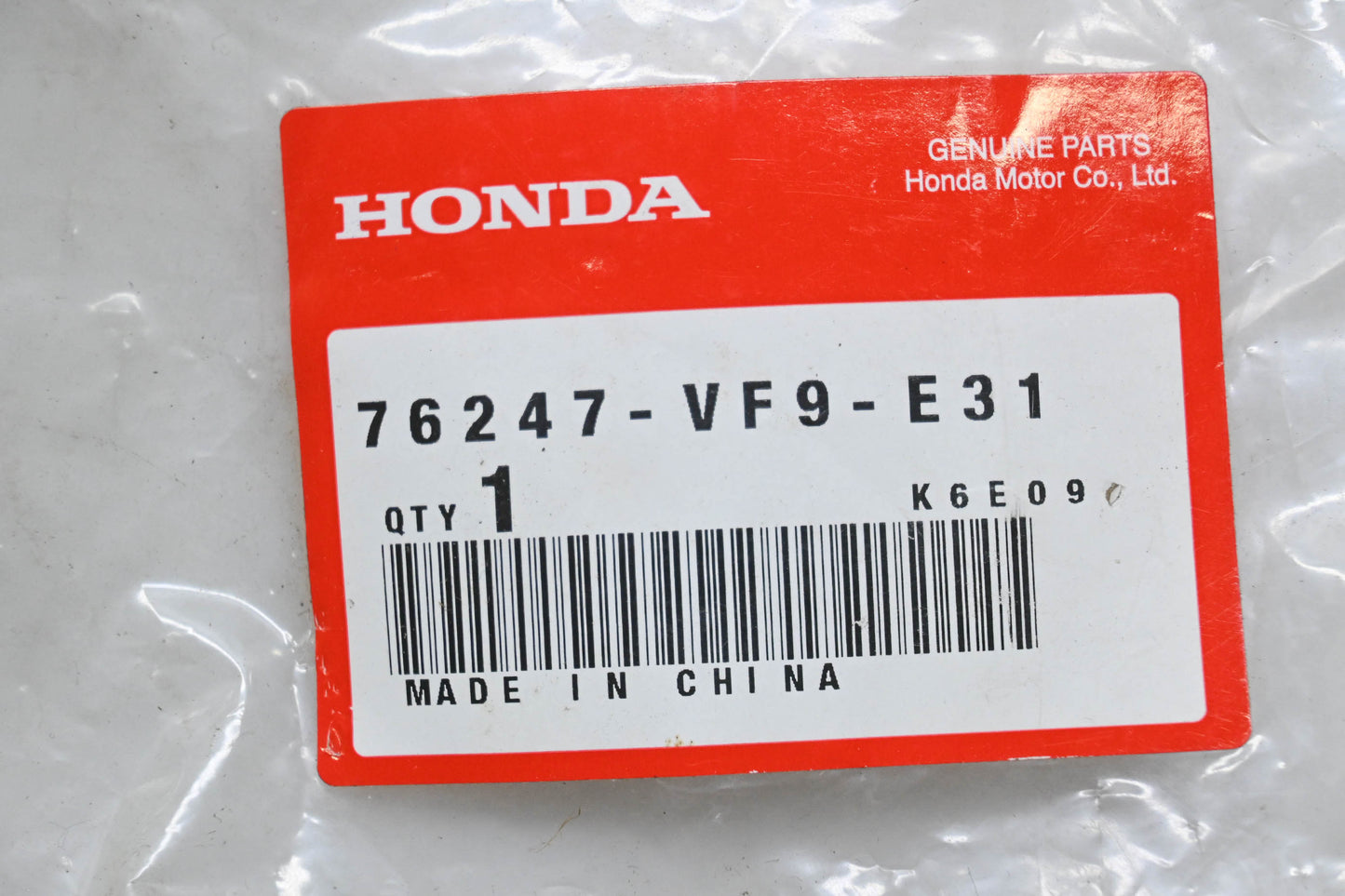 New OEM Honda 76247-VF9-E31 Grass Deflector NOS