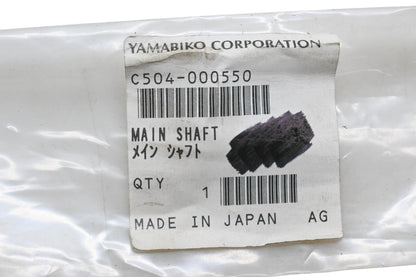 Yamabiko Corporation C504-000550 Main Shaft NOS