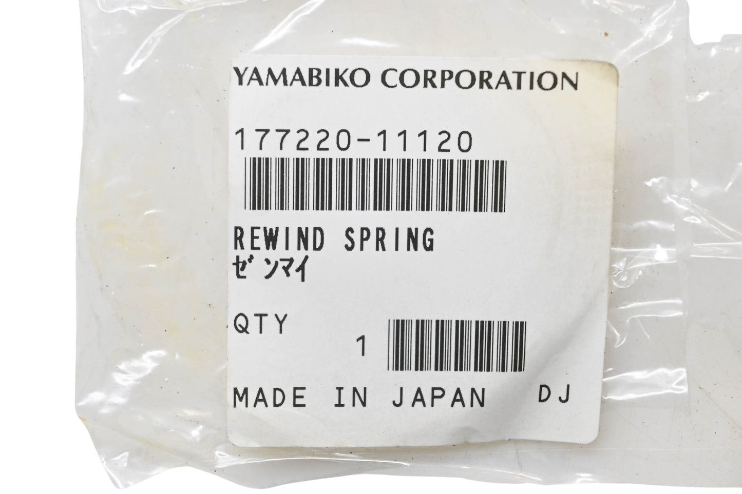 New OEM Echo 17722011120 Rewind Spring NOS