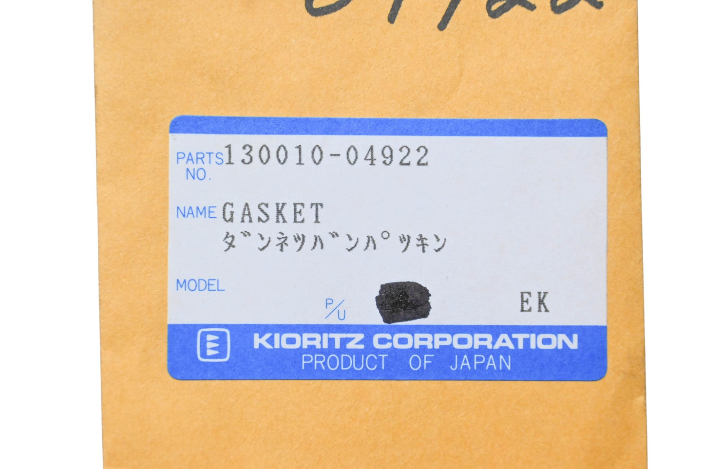 New OEM Echo 13001004922 Gaskets Qty 2 NOS