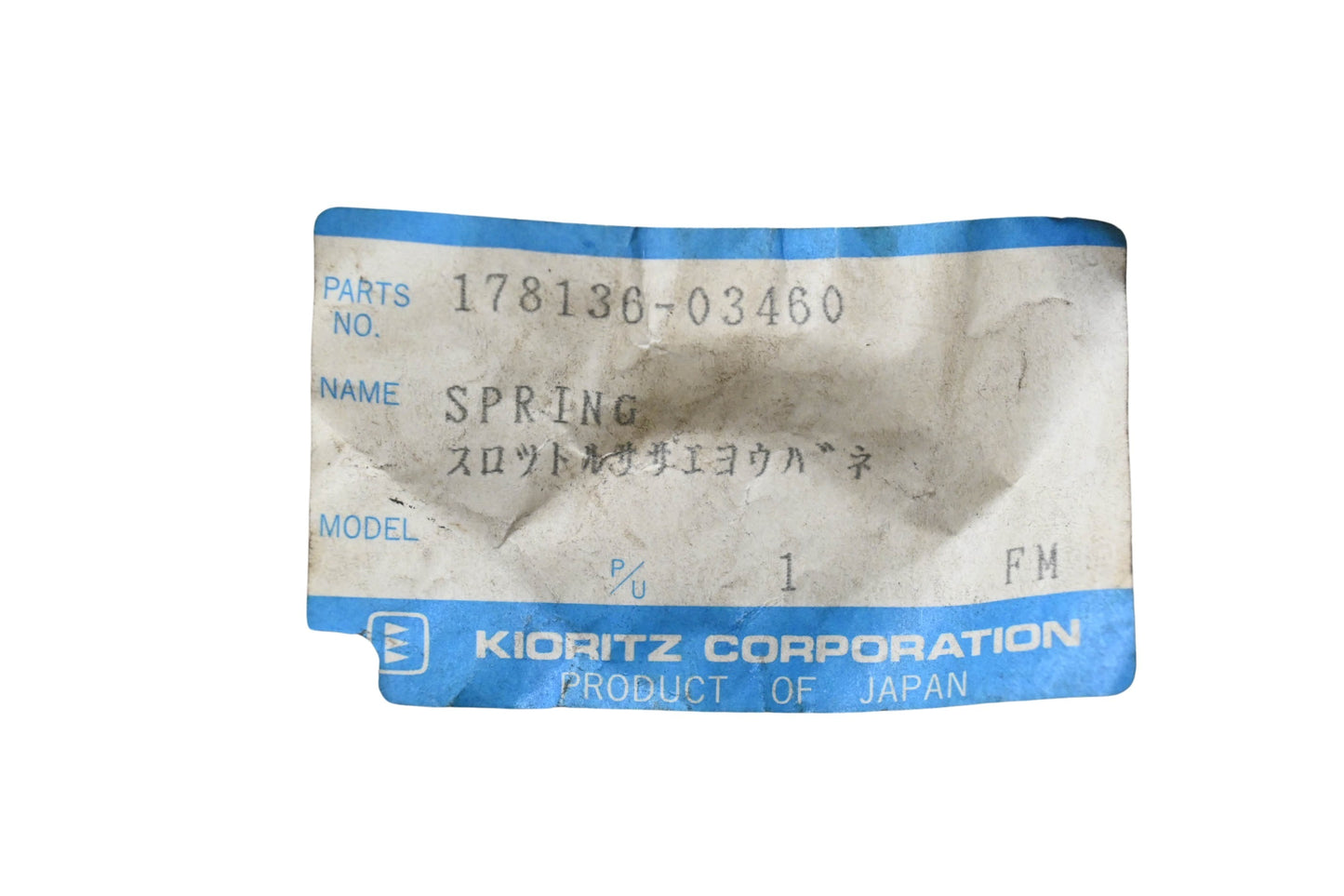 New OEM Echo 178136-03460 Spring NOS
