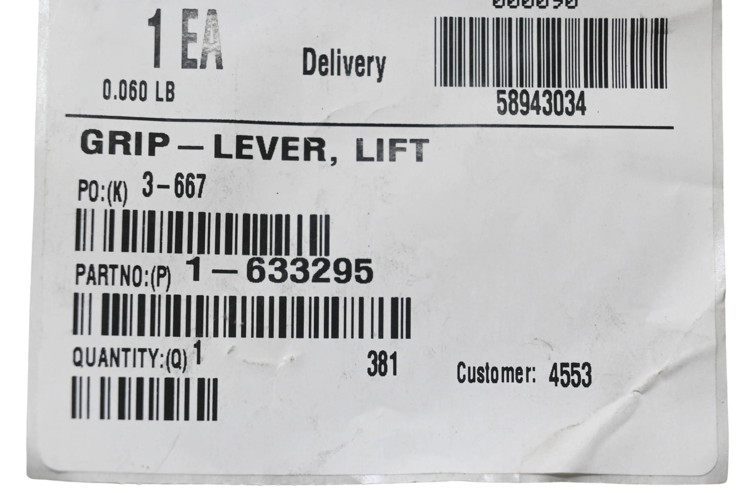 Toro 1-633295 Lift Lever Grip NOS