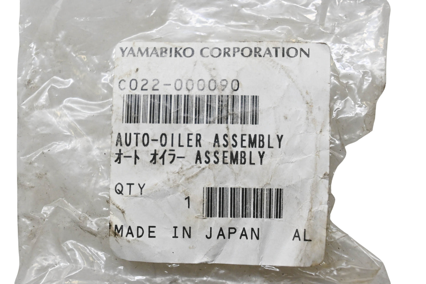 Yamabiko C022-000090 Auto-Oiler Assembly NOS