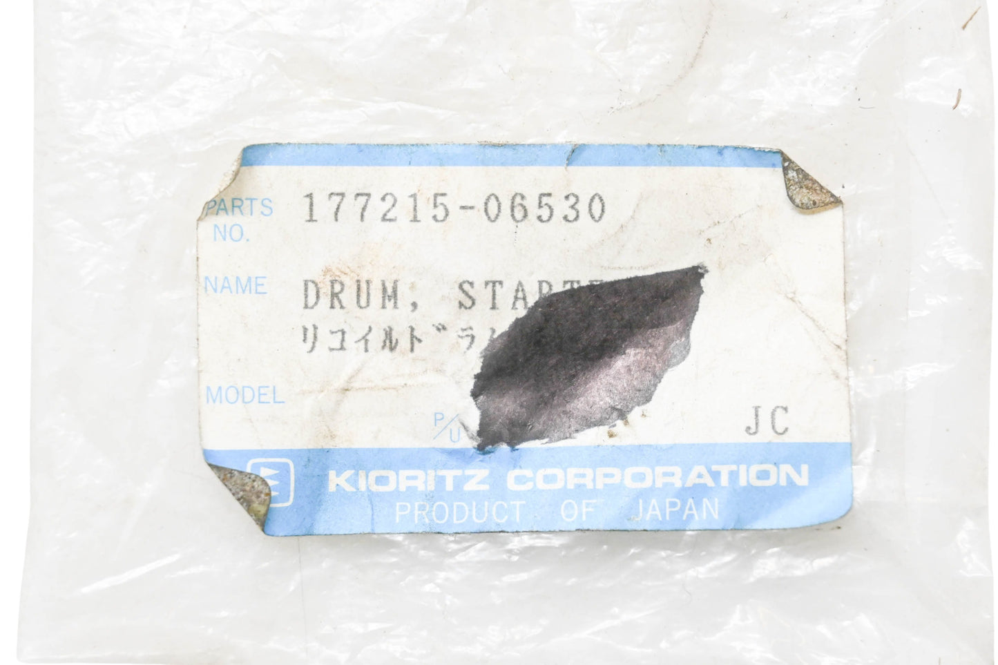 New OEM Echo 17721506530 Starter Drum NOS