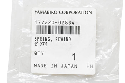 Yamabiko 177220-02834 Rewind Spring NOS