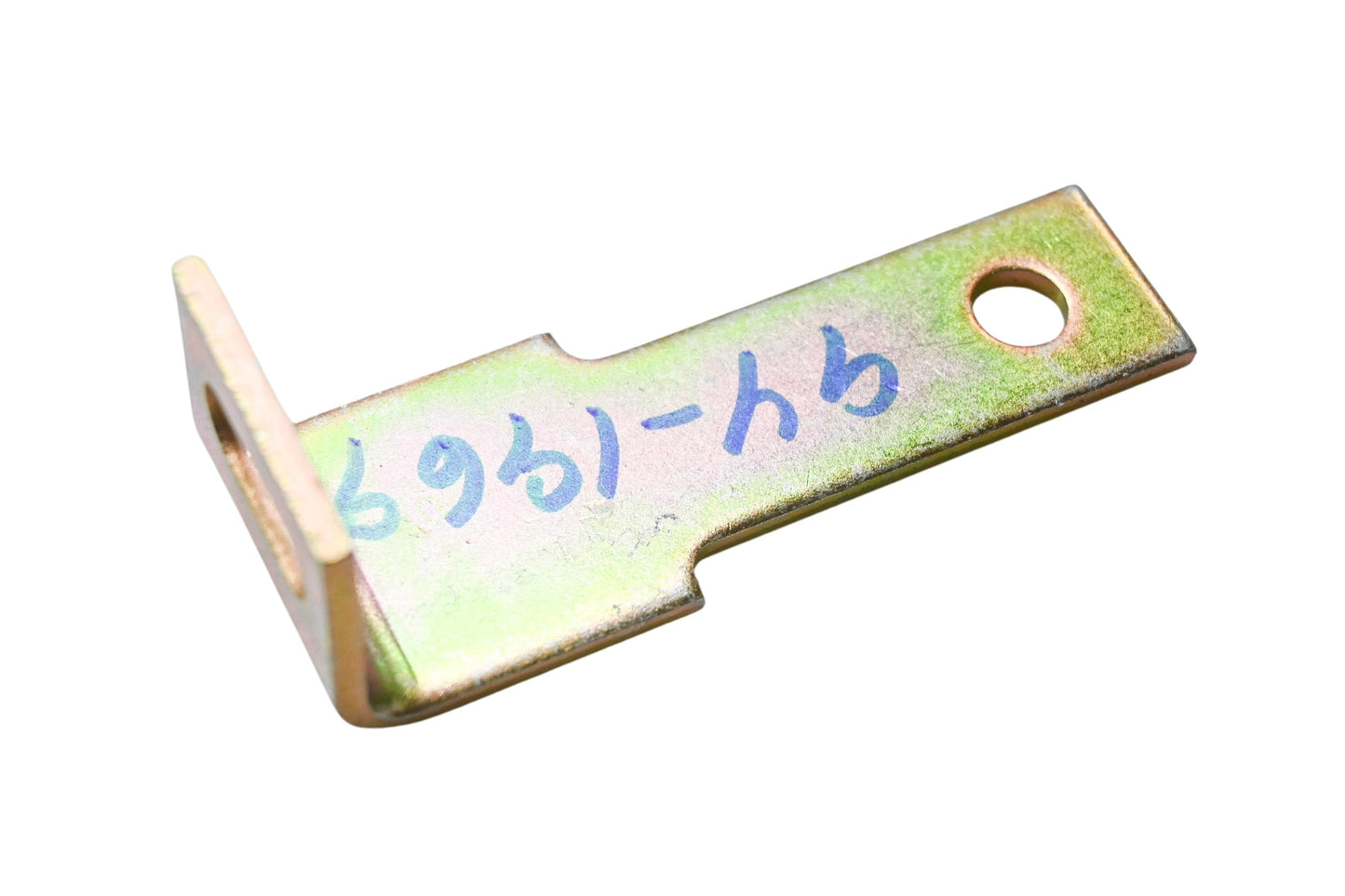 Toro 94-1969 Torque Strap NOS